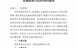 关于举办首届全国大学生职业规划大赛   pg娱乐电子游戏校赛的通知